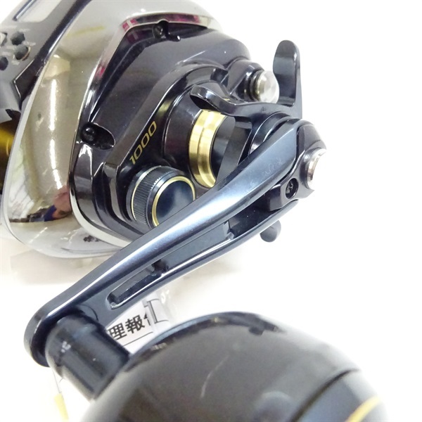 ２０ビーストマスター１０００ＥＪ